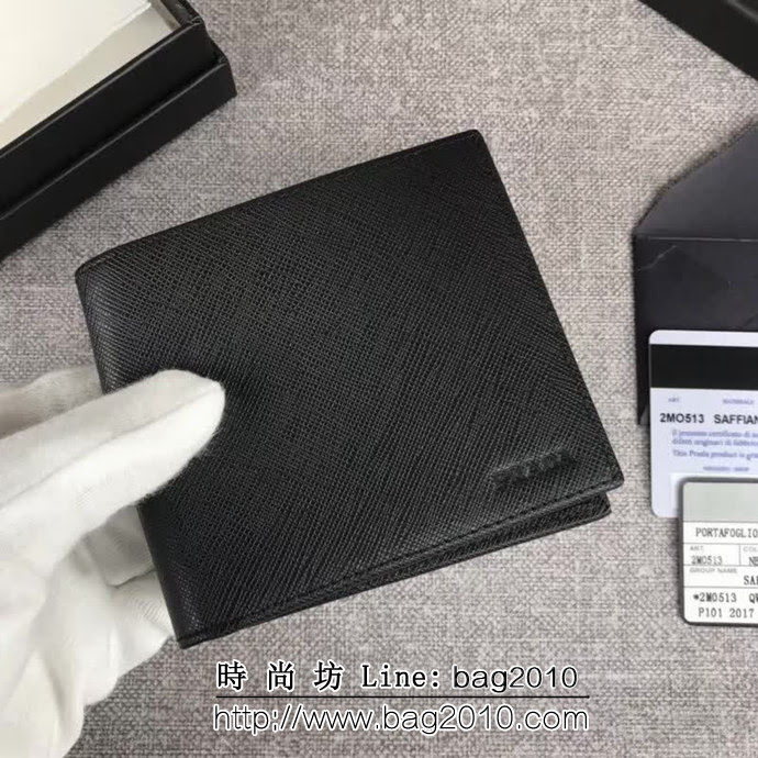 PRADA普拉達 官網同步 經典爆款 頂級原單十字紋牛皮 男士短款錢夾 2M0513 DD1777